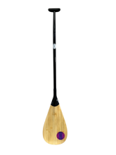 Load image into Gallery viewer, TUNA PADDLE - BAMBOO VENEER 2.0 LOGO